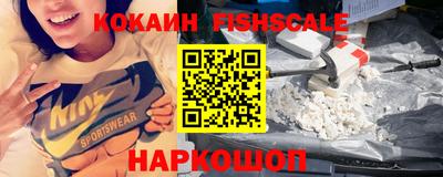 мескалин Среднеуральск