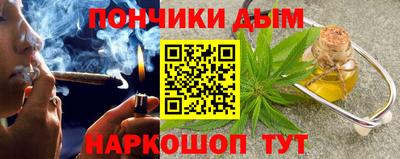 соль ск Ставрополь