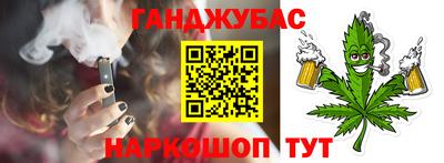 мескалин Среднеуральск