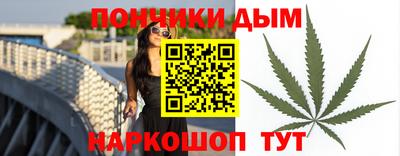соль ск Ставрополь