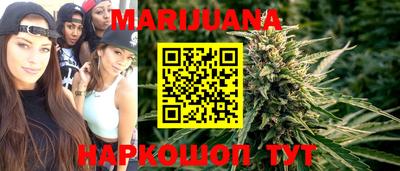 мескалин Среднеуральск