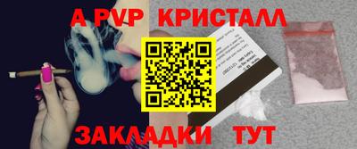 мескалин Среднеуральск