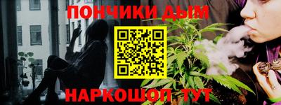 мескалин Среднеуральск