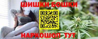 мескалин Среднеуральск
