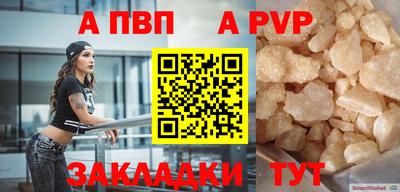 мескалин Среднеуральск