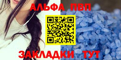 мескалин Среднеуральск