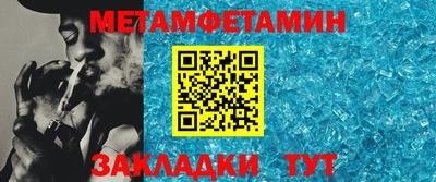 мескалин Среднеуральск