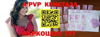 мескалин Среднеуральск