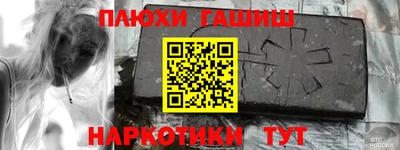 мескалин Среднеуральск