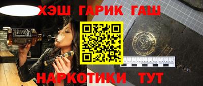 мескалин Среднеуральск