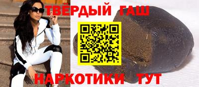 мескалин Среднеуральск