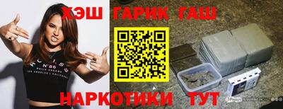 мескалин Среднеуральск